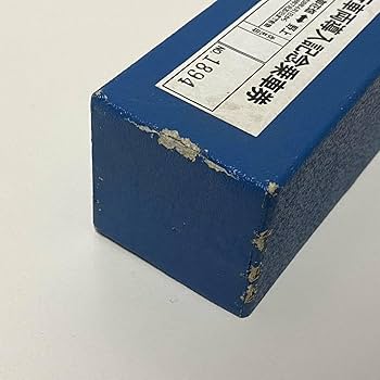 Amazon.co.jp: 秩父鉄道 6000系急行車両導入 記念乗車券 飾り
